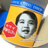 现货包邮 日本可爱的/KAWAI儿童肝油鱼油丸鱼肝油维生素A+D 300粒