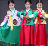 大长今女童服装 传统朝鲜族演出服少数民族少儿古装 韩国传统韩服