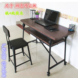 复古铁艺实木桌椅餐桌椅时尚双层办公桌书桌电脑桌咖啡厅餐桌定制