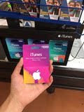 现货秒发 墨西哥苹果充值礼品卡appstore iTunes card1000比索图