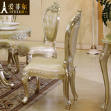 欧式真皮餐椅 实木双面雕花美式酒店扶手椅大小户型香槟色餐桌椅