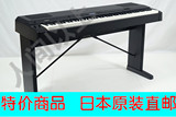 日本直邮 雅马哈 YAMAHA P-200 电钢 电子钢琴 原装进口