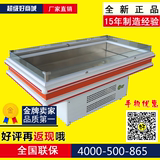 海鲜鱼虾冰台冷冻海鲜柜展示柜冷藏柜保鲜柜冰鲜柜豪华超市冰台