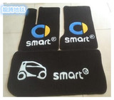15款奔驰斯玛特 smart汽车脚垫 专用脚垫专车专用加厚 汽车地毯