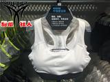 代购 耐克Nike 女子跑步网球 健身运动内衣 速干Bra 840668-100