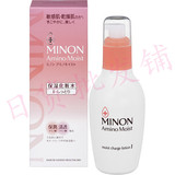 日本第一三共minon 敏感肌肤用氨基酸强效保湿化妆水 1号滋润型