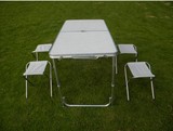 包邮分体桌凳 户外休闲烧烤桌椅高档铝分体折叠桌野餐桌椅组合