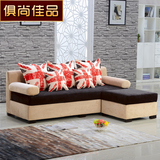 小户型储物沙发床组合 现代简约可拆洗布艺沙发 绒布创意多功能