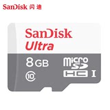 SanDisk闪迪8G 16G 32G 64G内存卡Class10存储sd卡高速tf卡手机