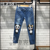特惠 自然元素 专柜正品2016夏 熊猫画报 小脚牛仔裤XNK02原价790