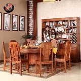 红木圆桌餐桌椅组合中式家具小户型花梨木餐台带转盘实木仿古饭桌