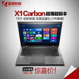 商务小黑 X1C X1carbon X1helix 14寸超薄笔记本电脑 超极本 二手