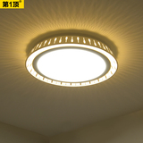 圆形吸顶灯卧室灯LED客厅灯大气温馨现代简约遥控餐厅书房灯具