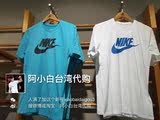 阿小白台湾代购 Nike/耐克 男子运动短袖t恤 696708-418/102