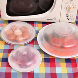 微波炉加热防油盖塑料保鲜盖圆形密封菜罩碗盖专用盖子冰箱碗碟盖