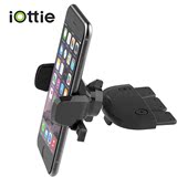 iOttie Easy One Touch Mini汽车载出风CD口手机GPS导航支架苹果