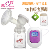 瑞贝特 电动吸奶器 智能自动吸乳器 孕妇拔奶器吸力大静音YF-0249