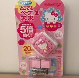 【现货】日本进口VAPE未来holle kitty电子驱蚊手表婴儿防蚊手表