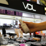 韩国代购 VDL贝壳提亮液持久细致肌肤保湿提亮妆前乳