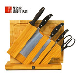 双立人Pro福到刀具7件套装厨房套刀菜刀32173-000不锈钢