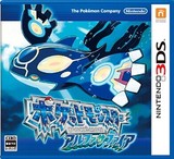 3DS 3dsll 游戏 口袋妖怪 复刻版 OMEGA蓝宝石 日版现货