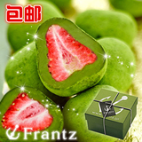 包邮现货日本神户Frantz天空莓野草莓夹心抹茶松露巧克力礼盒9.31