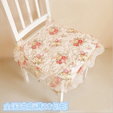 韩版田园花边餐桌椅垫 防滑可拆洗布艺办公室椅坐垫