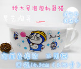 机器猫创意日式陶瓷碗卡通特大号方便泡面碗泡面杯饭盒带盖勺筷