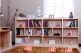 热销实木置物架自由组合书架 书柜收纳储物柜隔断办公室展示书柜