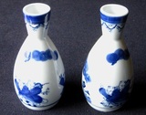 日本陶瓷青花酒壶（1对） 包邮