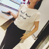 2016韩版女装短款露脐上衣睫毛字母印花白色短袖时尚百搭T恤女