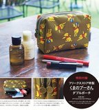 日本杂志附赠 迪士尼 小熊维尼 化妆包 收纳包 小物包