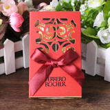 成品含糖 结婚庆喜糖盒6粒装费列罗夹心巧克力创意欧式婚礼喜糖