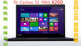 Thinkpad X1 Carbon  X260 X1 Yoga  美国联想官方代购