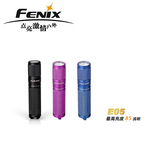 FENIX菲尼克斯新版E05迷你7号电池小手电筒三档调光强光85流明