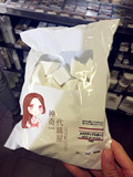 日本代购 muji无印良品 三角粉底液海绵粉扑1包30个 现货