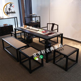 老榆木免漆茶桌/ 椅子/新中式茶桌成套家具实木简约茶水桌功夫茶
