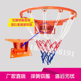 包邮户外标准实心弹簧篮框 篮圈 室外成人壁挂式篮球架儿童篮筐