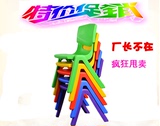 幼儿园塑料幼儿椅子厂家直销家庭用儿童学习桌椅成套桌椅子大小班