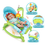 智能声控宝宝安抚摇椅 多功能轻便躺椅电动音乐震动摇篮婴儿玩具