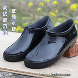 新款韩国男士雨鞋短筒胶鞋男水鞋低帮防滑耐磨防水男鞋厨房洗车鞋