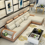 皮布沙发组合可拆洗客厅转角布艺沙发现代简约小户型家具L型组合