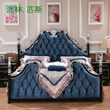 欧式床新古典床实木1.8米双人床 雕花公主床布艺婚床法式简约大床