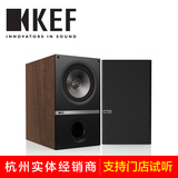 KEF Q300发烧Hi-Fi同轴无源音箱 英国高级2.0书架音响 环绕专业