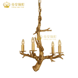 美式全铜吊灯树根杈黄铜餐厅卧室书房别墅乡村欧法式纯铜树枝吊灯