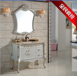 落地PVC浴室柜组合欧式白色卫浴 洗面盆 玉石盆 大理石 美式