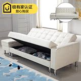小户型皮艺转角多功能储物沙发床组合可折叠收纳日式沙发客厅两用