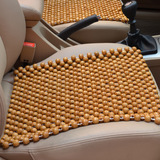 适用于大众宝马福特木珠汽车坐垫汽车单片夏季凉垫汽车内装饰用品