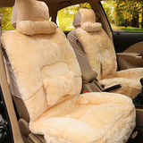 汽车坐垫冬季毛绒可爱女起亚K2K3K5大众POLO捷达朗逸保暖全包座套