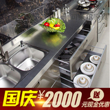 福州不锈钢整体橱柜定制304不锈钢台面柜体定做现代厨房